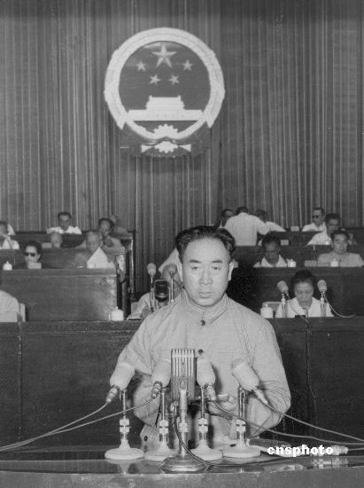 孙经先：毛主席1958年4月讲过关于“共产主义公社”的话吗？