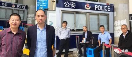 炸裂！港毒曾计划成立流亡政府，还要建立军队，由以色列军方训练