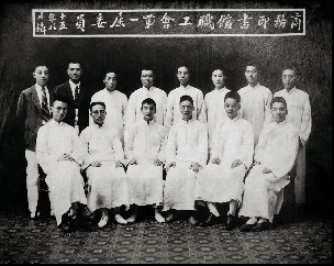 鹿野：陈云是如何当好广大工人的朋友的？