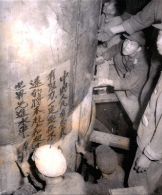 “中国核潜艇第一兵”程文兆:见证中国首艘核潜艇