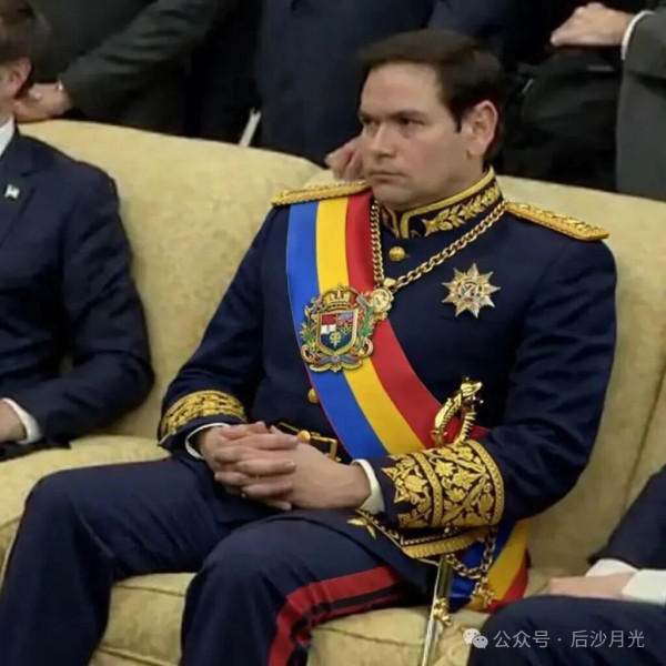 古巴举国哀悼！32名战士为何会牺牲在委内瑞拉？