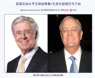 科赫工业表态留在俄罗斯市场：刘都统表态，黄四郎都沉默了