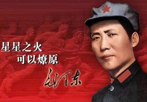 直击韶山：老人卧病在床前往、千人包专列到来，万人同唱东方红！