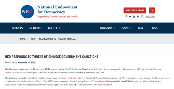 他们狂砸1000万美元只为颠覆中国,可这还不是最让人震惊的!