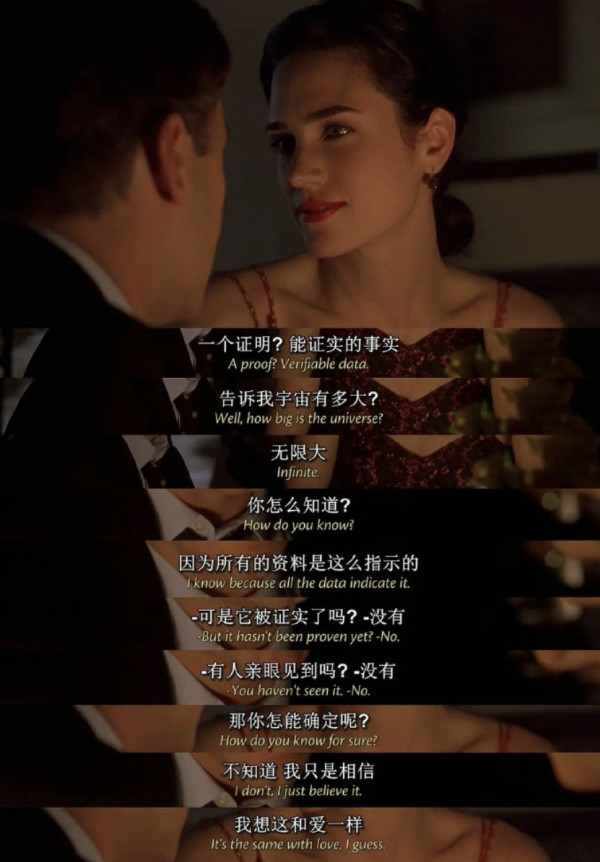 美国文化是怎么崩塌的？