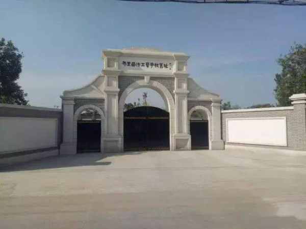 image2 文白:伟人毛泽东与红色河北的情缘记事