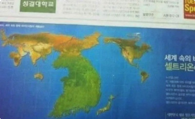 丑陋的韩国:你不知道的“韩国”,比想象中的“缺德”
