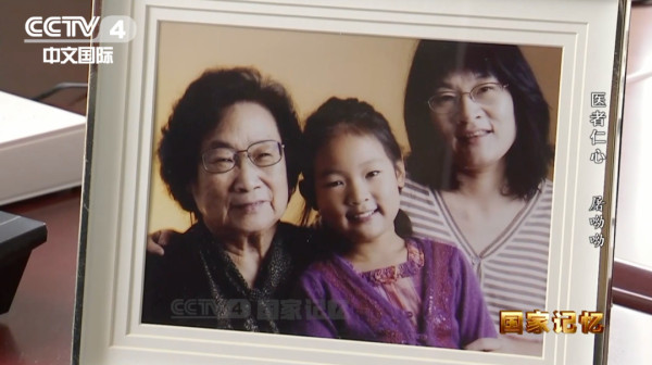 她和女儿骨肉分离数年，却挽救了近千万人的生命