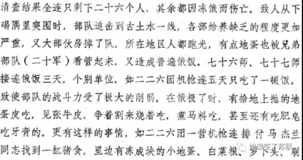 微信图片_20220102035733.jpg