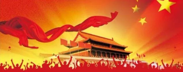 思政老师:教学目标不易实现,痛点在哪里?