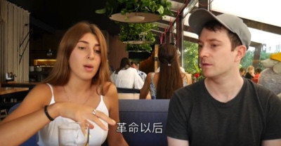 美西方是怎样操纵“颜色革命”的?