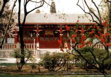 周恩来纪念馆