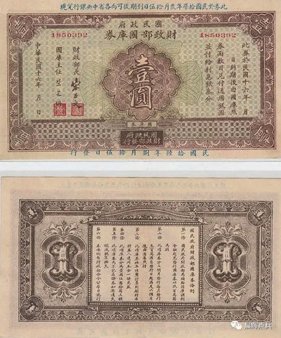 八一建军节:建军95年,漫话我军官兵的工资待遇