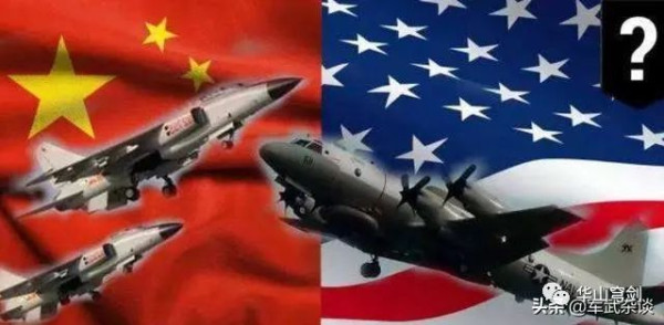 当前中国面临的国际局势及风险研判