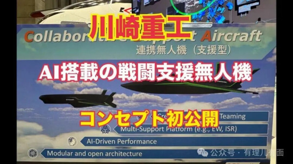 关注＋管制！商务部重拳出击，日本右翼彻底慌了
