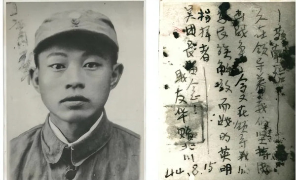 绝不容许某些人利用AI技术篡改历史、抹杀英烈功绩!