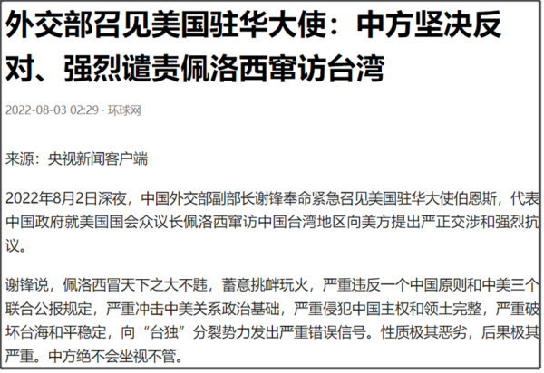 落地只是开始，而不是结束