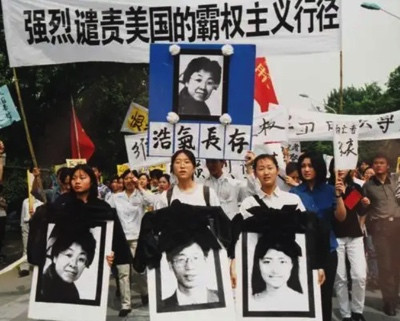 熊蕾:记住美国欠下的这笔血债——祭邵云环、许杏虎、朱颖牺牲23周年