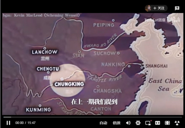根据地的对外经济斗争：新四军飞马牌香烟和地下交通线的传奇
