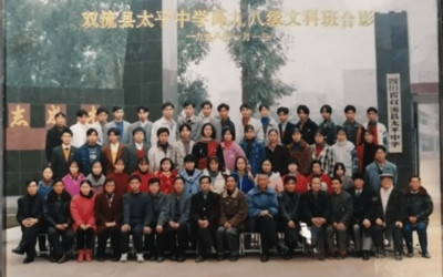 三个农村青年的太空征战简史