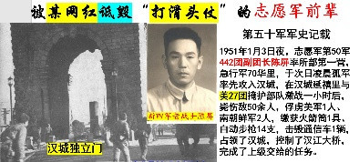 高戈里:虚无史观的底层逻辑和心理特征
