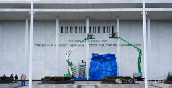 特朗普发行纪念币，美国建国250年诞生新国王