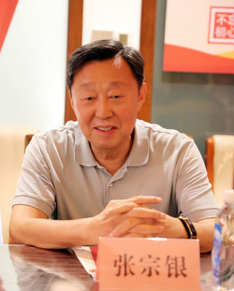 党建引领红色文化走基层(北京呼伦贝尔企业商会)实践基地启动仪式圆满举办