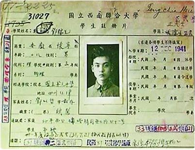 张曼菱:从“功臣的小屋”到清华园畅谈