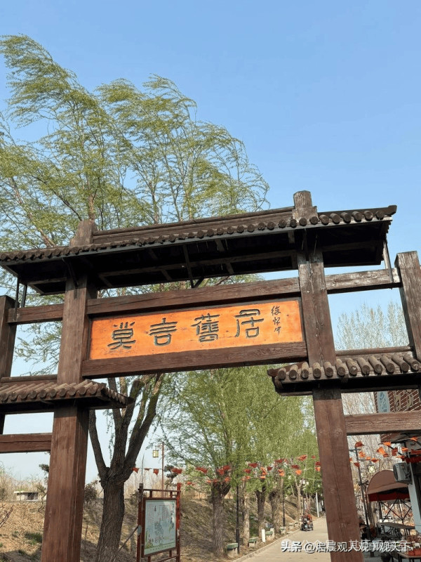 为还在世活着的作家建旧居、文学馆、纪念馆合适吗？