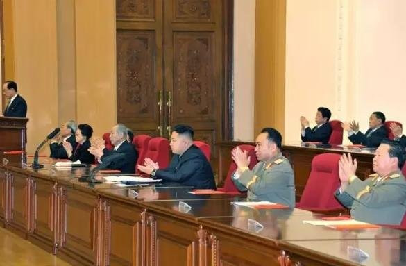 2102年召开的劳动党第四次代表会议。