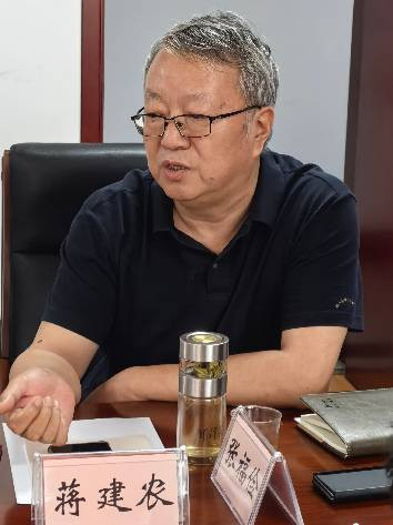红会举办学习习近平党建思想学术报告会