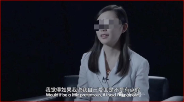 胡总编说女儿被他连累了，“无辜”吗？