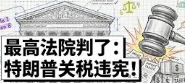 特朗普贿选“画大饼”,但这次连AI都不信他了