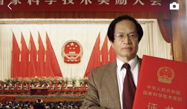 王永民：“五笔字型”发明以后