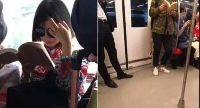 《毛选》为啥热?
