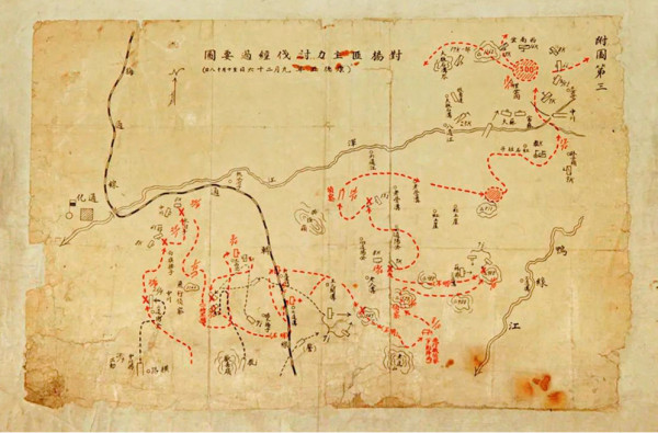 东北抗联杨靖宇将军指挥的“围点打援”战术有多牛？