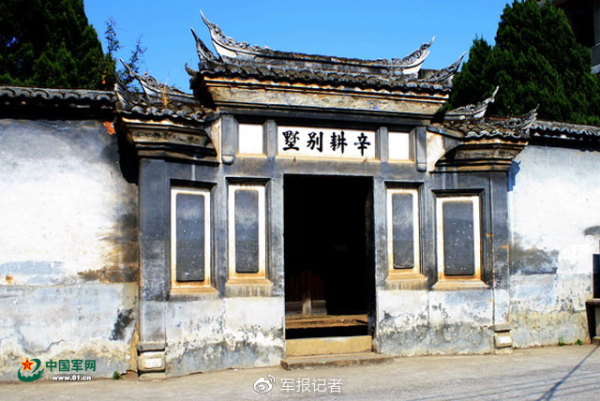 成功从古田开始,又不止从古田开始