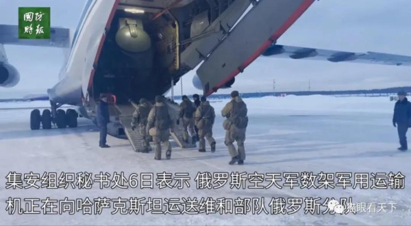 俄特种部队闪电出击，哈国局势迅速恢复稳定
