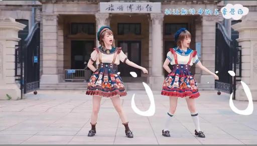 “小日本鬼子”回来了，中国人民同意了吗？