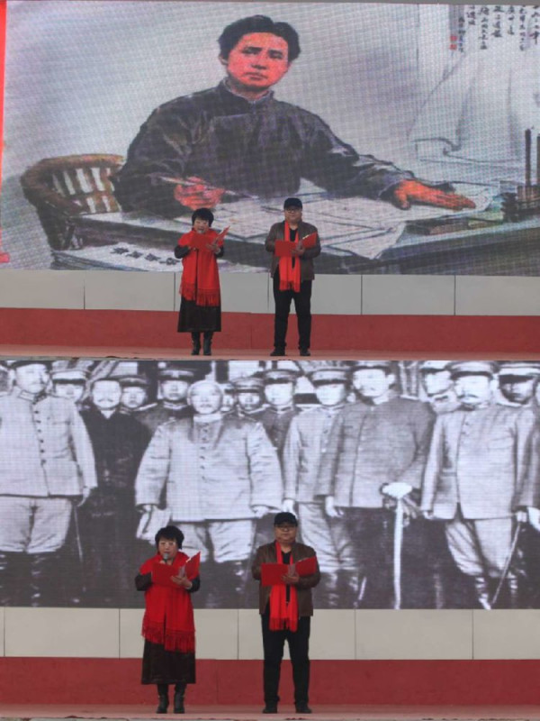 滦州市第三中学纪念毛主席诞辰126周年展演