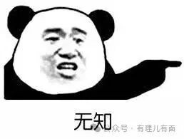 古屋圭司,求锤得锤!
