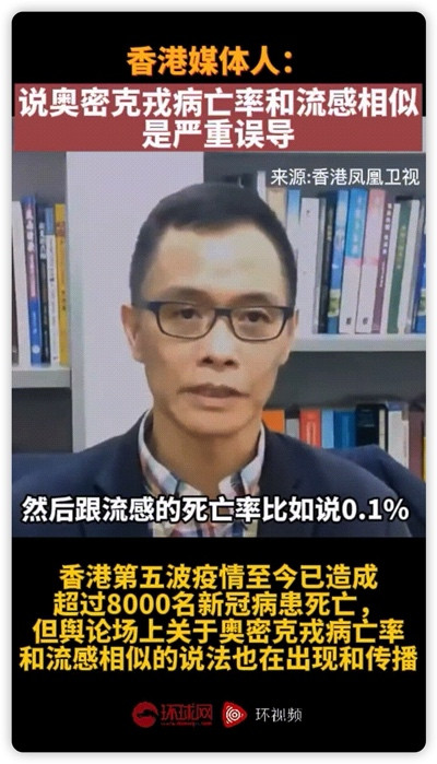 西方抗疫“躺”出四大灾难，带给中国四点启示