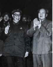 陈士榘的长征之路和家国情怀