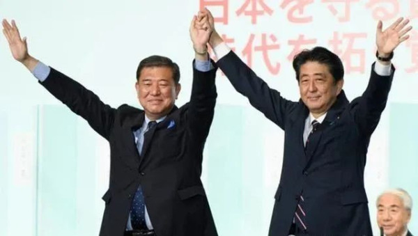 多事之秋,石破茂当选自民党总裁!