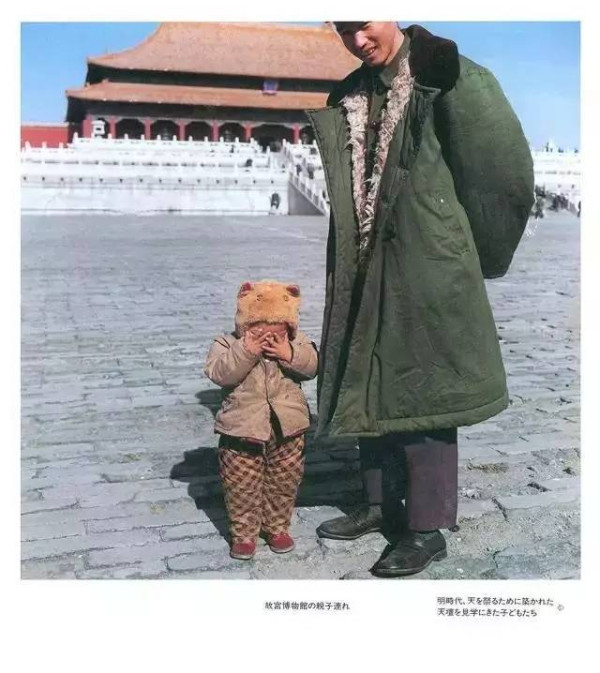 日本摄影家说:根本不用抓拍,1980年代的中国儿童每一个都那么纯真
