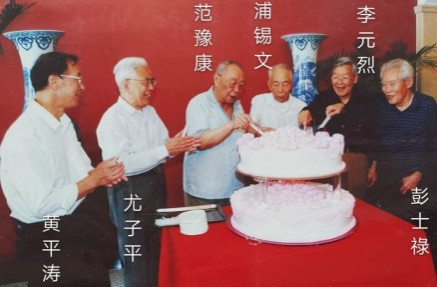 丛者彦 陈晋南：核潜艇精神不会随着功勋们的老去而减弱半分