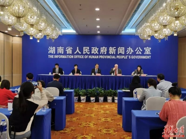 联合国前秘书长潘基文到毛主席家乡参观