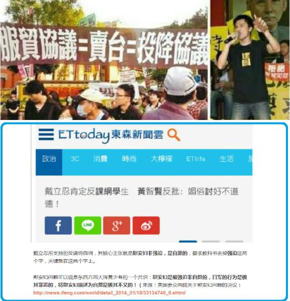 起底贼窝!中情局深度操控的黑燕子,再见!