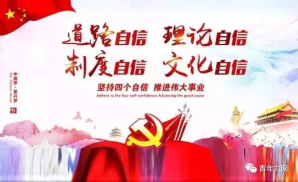 北大台湾学子:恢复台湾同胞的祖国认同已经到了刻不容缓的地步