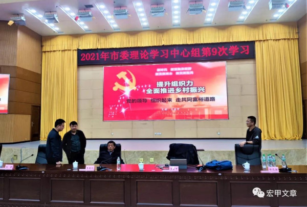 王宏甲：普洱之行